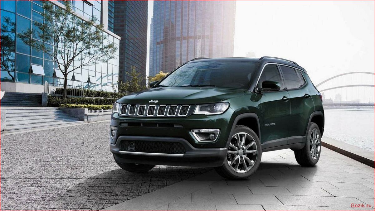 Новый Jeep Compass: продажи стартуют в августе новый, jeep, compass, продажи, стартуют