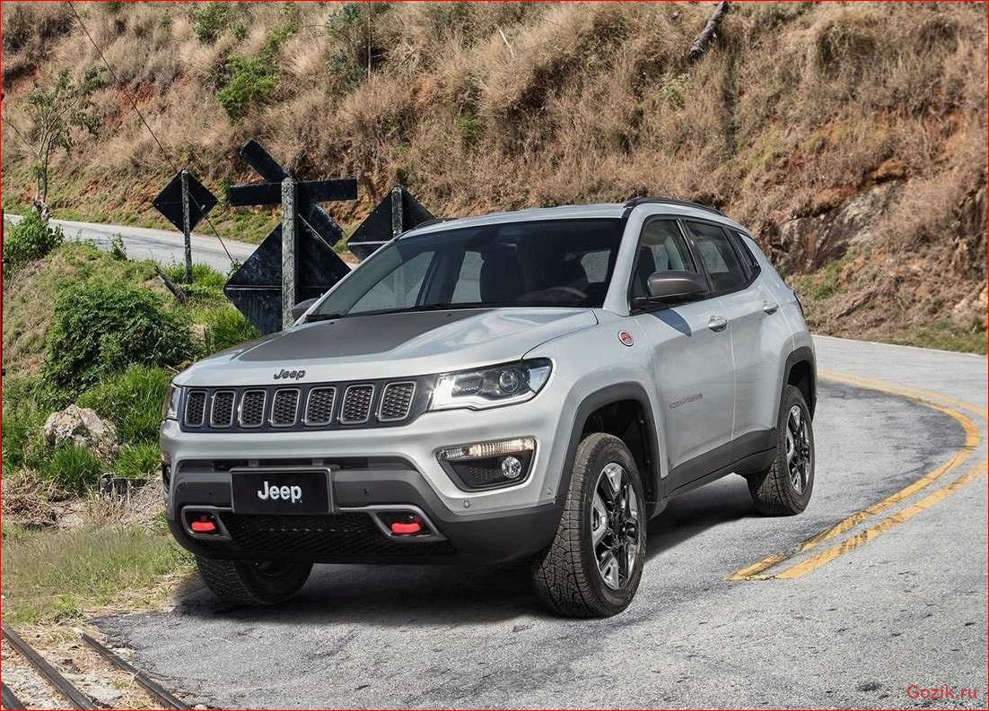 Новый Jeep Compass: продажи стартуют в августе новый, jeep, compass, продажи, стартуют