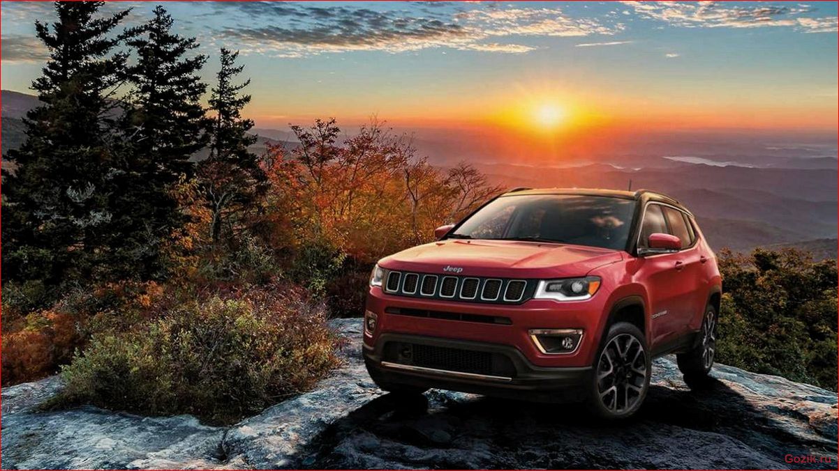 Новый Jeep Compass: продажи стартуют в августе новый, jeep, compass, продажи, стартуют