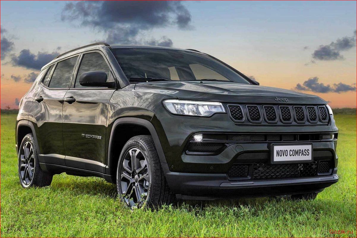 Новый Jeep Compass: продажи стартуют в августе новый, jeep, compass, продажи, стартуют