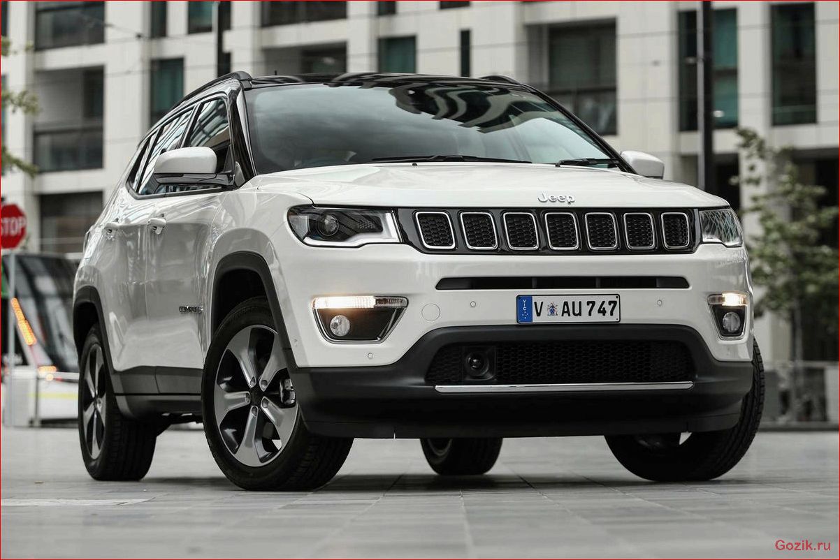 Новый Jeep Compass: продажи стартуют в августе новый, jeep, compass, продажи, стартуют