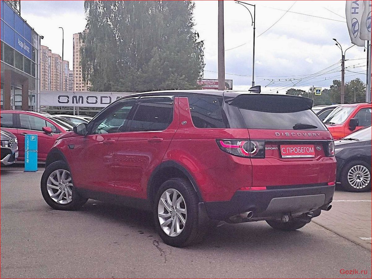 внедорожник, land, rover, discovery, sport