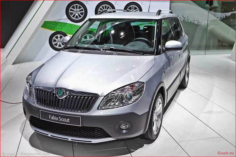 Внедорожник Skoda Fabia Scout внедорожник, skoda, fabia, scout