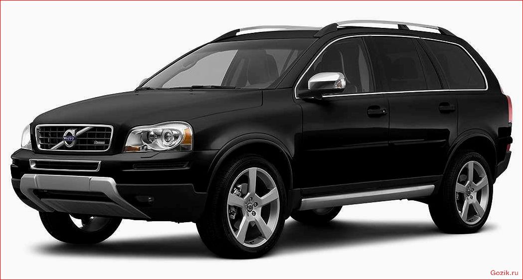 Volvo XC90 2012: обзор модели, характеристики, цены volvo, xc90, 2012, обзор, модели