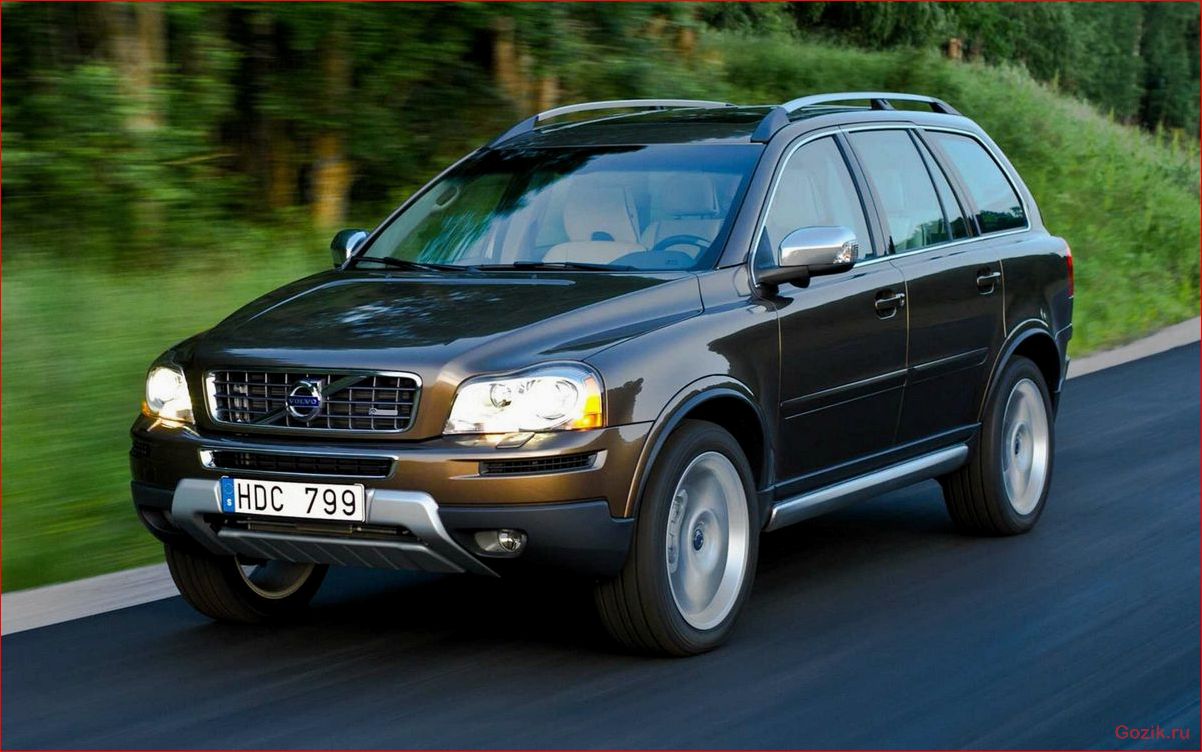 Volvo XC90 2012: обзор модели, характеристики, цены volvo, xc90, 2012, обзор, модели