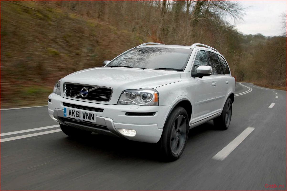 Volvo XC90 2012: обзор модели, характеристики, цены volvo, xc90, 2012, обзор, модели