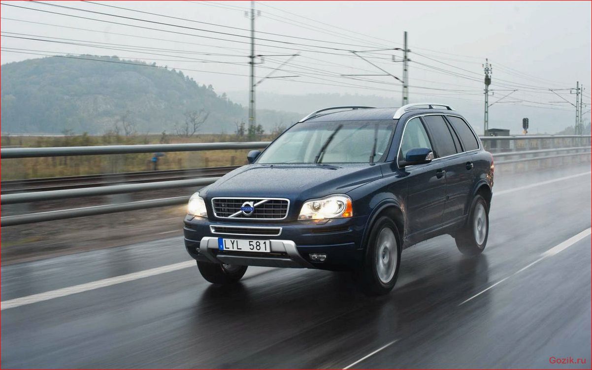 Volvo XC90 2012: обзор модели, характеристики, цены volvo, xc90, 2012, обзор, модели