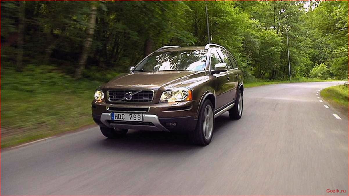 Volvo XC90 2012: обзор модели, характеристики, цены volvo, xc90, 2012, обзор, модели