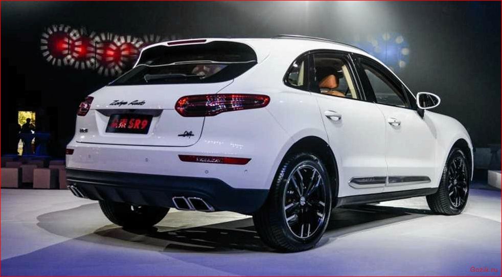 zotye, китайский, porsche, macan