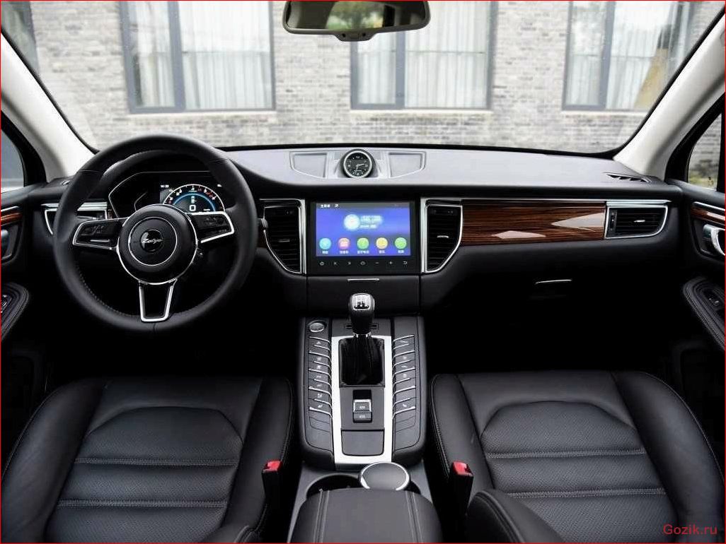 zotye, китайский, porsche, macan
