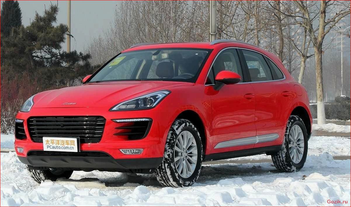 zotye, китайский, porsche, macan