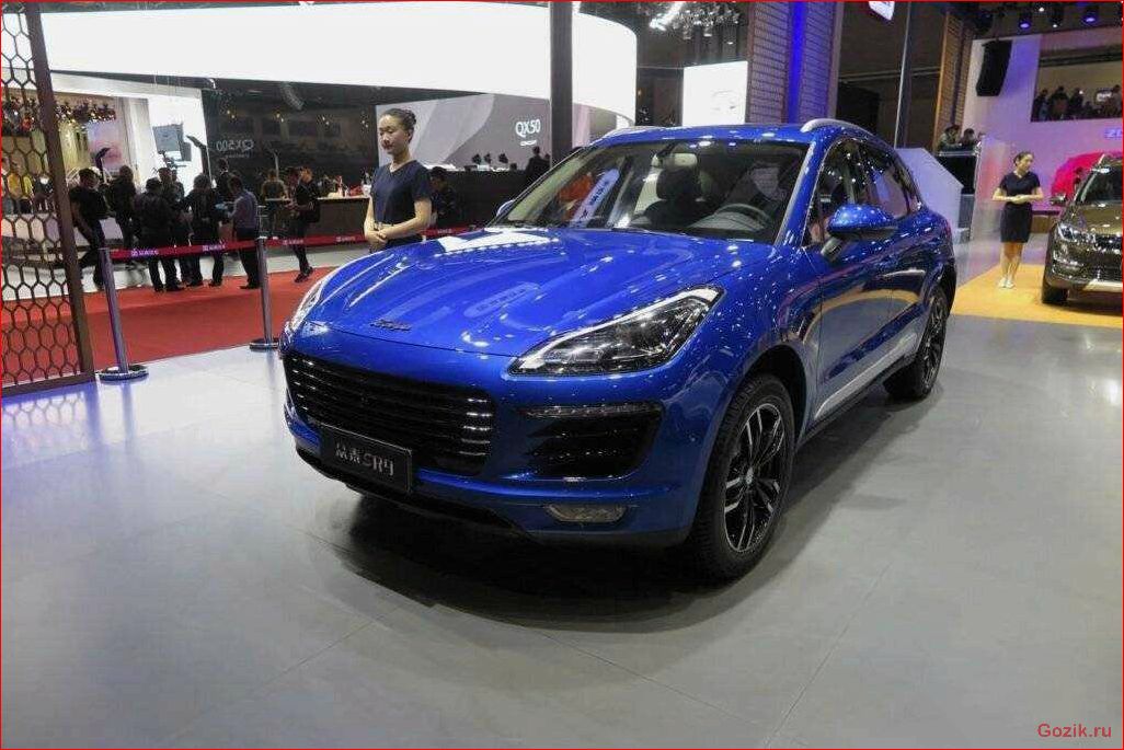 zotye, китайский, porsche, macan