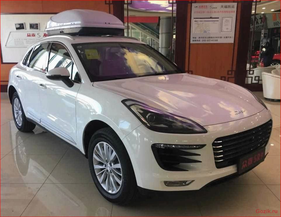 zotye, китайский, porsche, macan