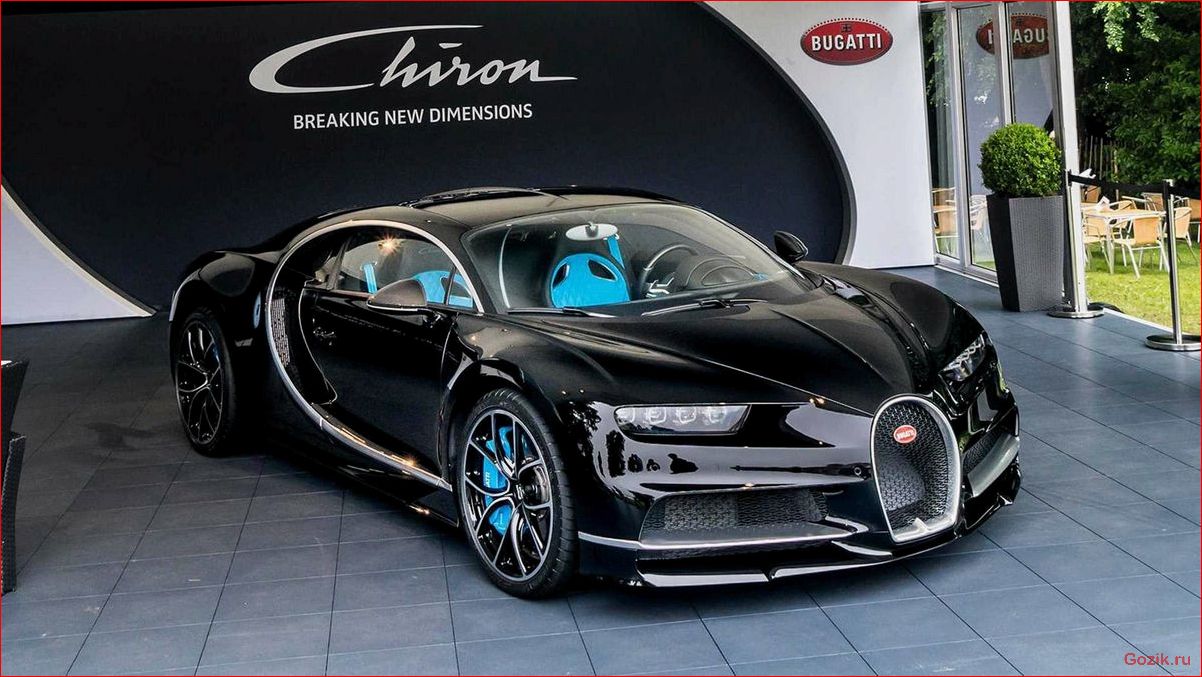 bugatti, представит, новый, экстремальный, veyron