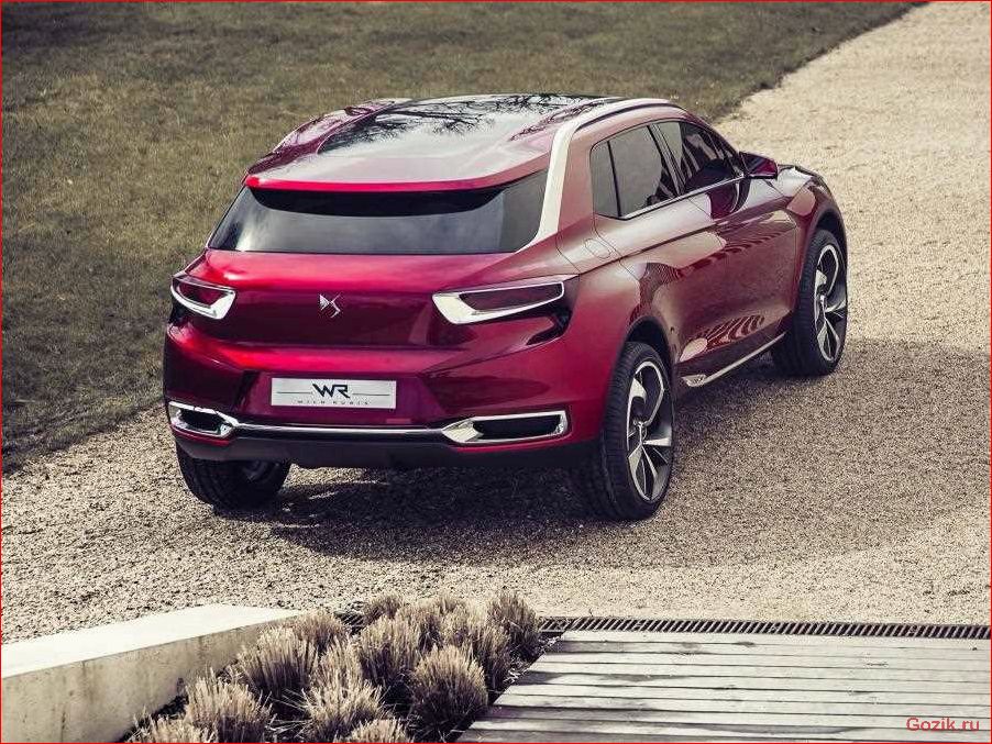 Citroen представляет концепт DS Wild Rubis citroen, представляет, концепт, wild, rubis