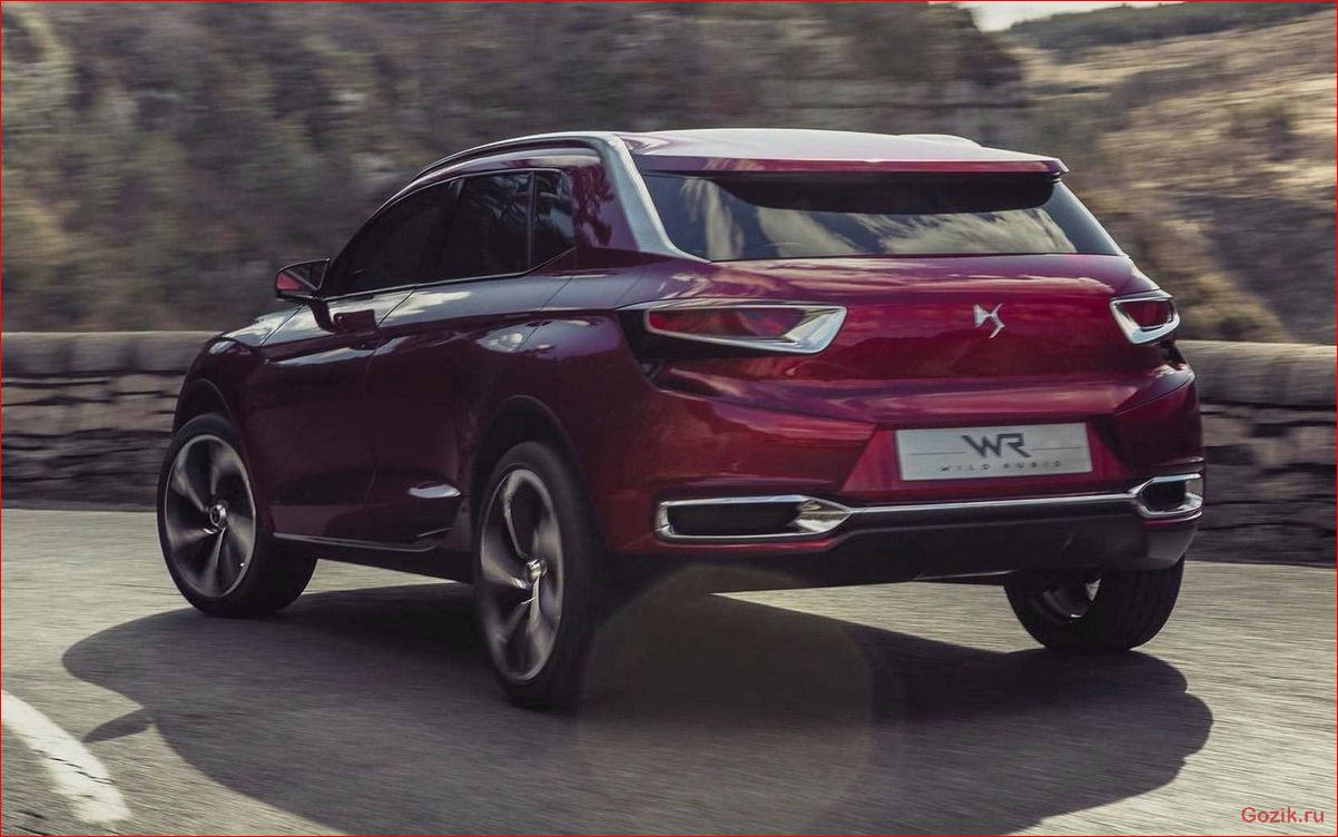 Citroen представляет концепт DS Wild Rubis citroen, представляет, концепт, wild, rubis