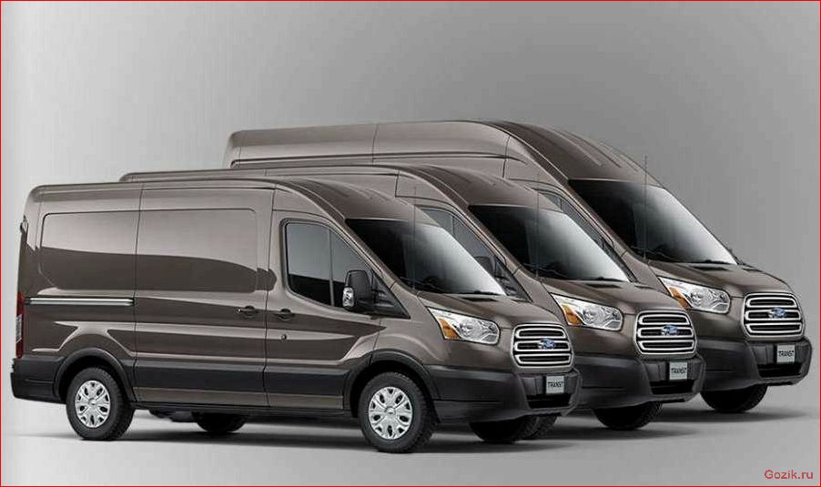 Ford Transit 2011-2012: характеристики, отзывы, цена ford, transit, 2011-2012, характеристики, отзывы