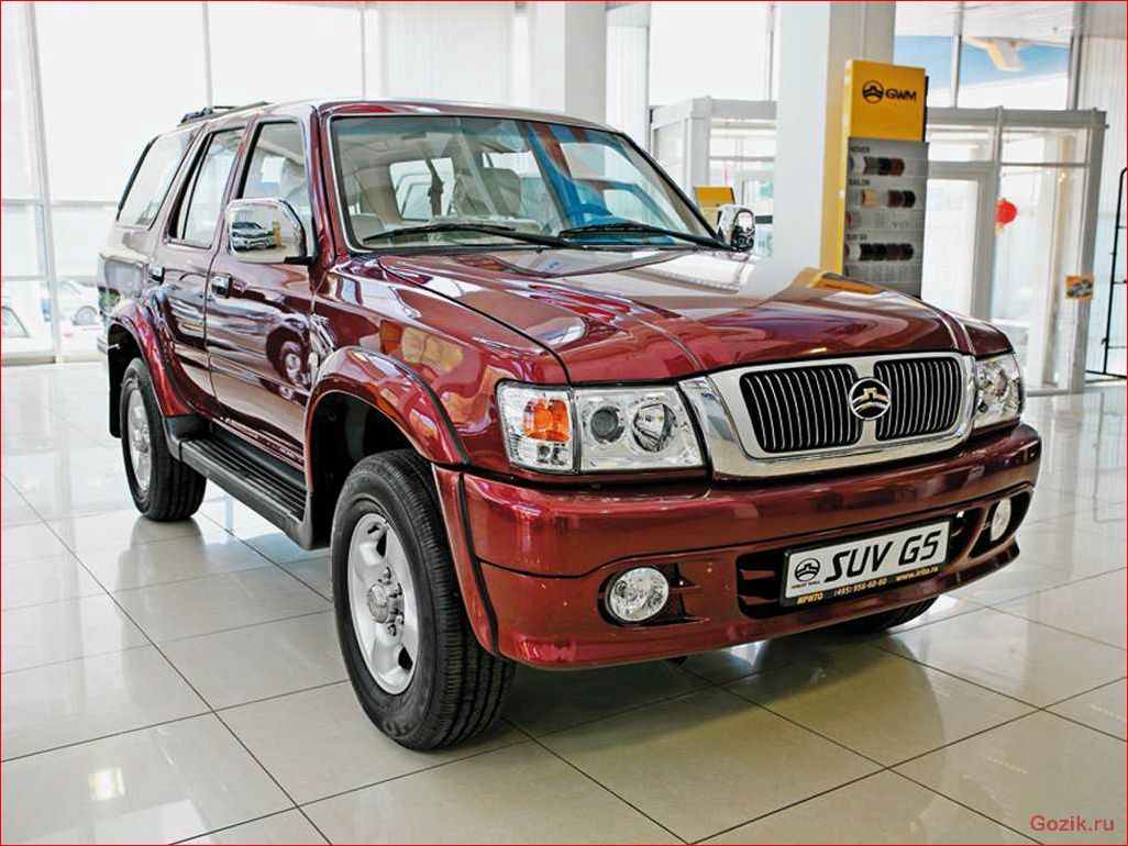 Great Wall Safe SUV G5: обзор, характеристики, цены great, wall, safe, обзор, характеристики