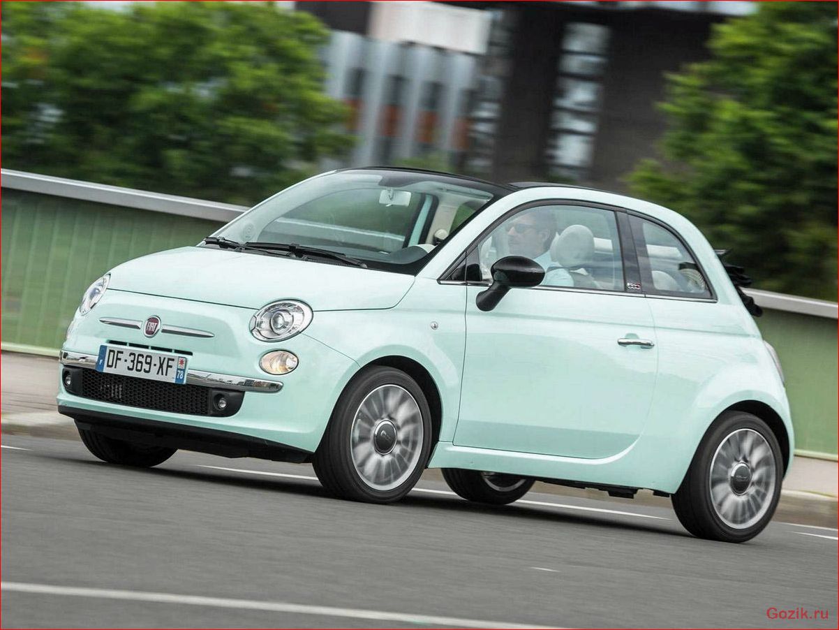 Итальянский Fiat 500 2014 года: обзор, характеристики, цена итальянский, fiat, 2014, года, обзор