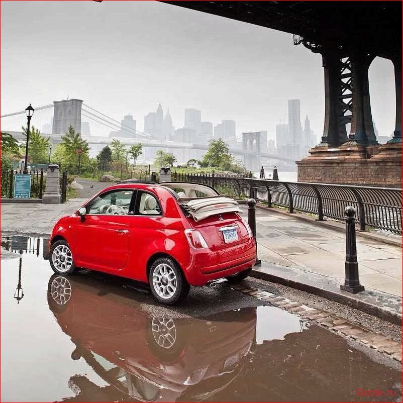 Итальянский Fiat 500 2014 года: обзор, характеристики, цена итальянский, fiat, 2014, года, обзор