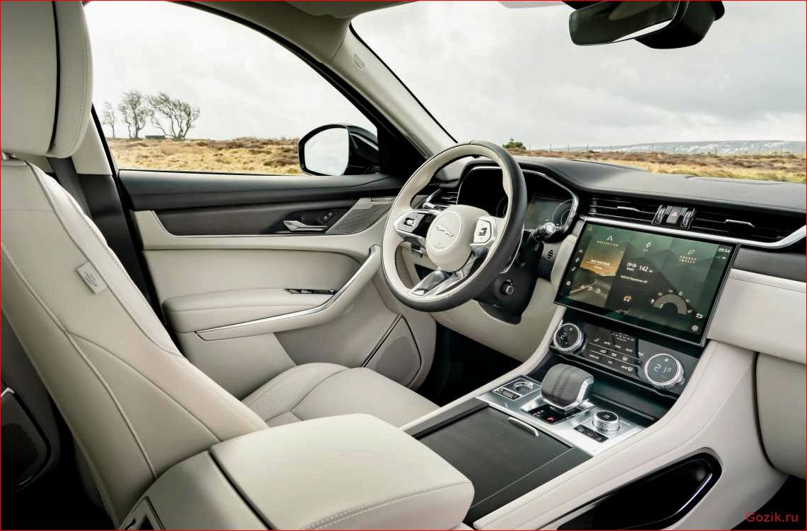 jaguar, представил, новые, модификации, обновления