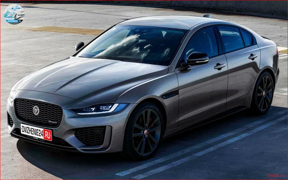 jaguar, представил, новые, модификации, обновления