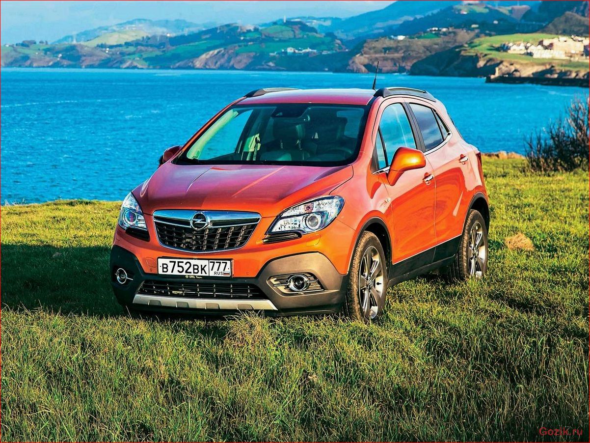 кроссовер, opel, mokka