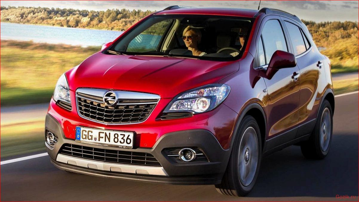 кроссовер, opel, mokka