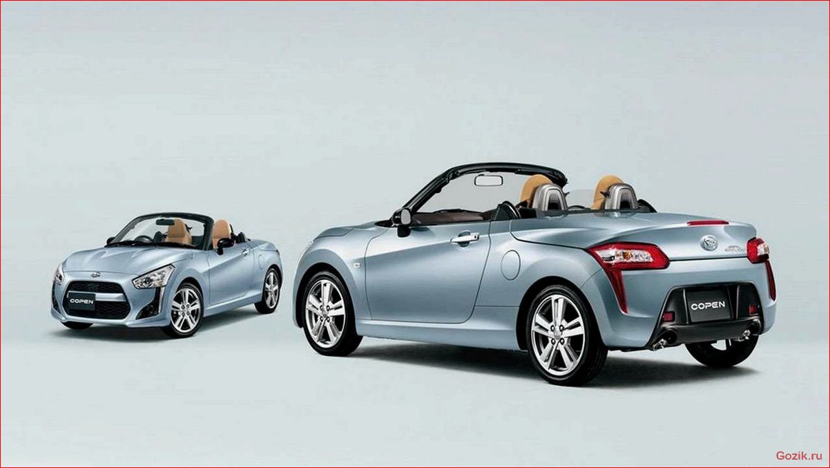 купе-кабриолет, daihatsu, copen, 2015, особенности