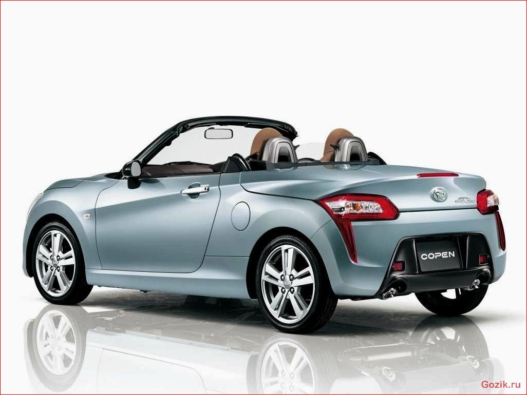 купе-кабриолет, daihatsu, copen, 2015, особенности