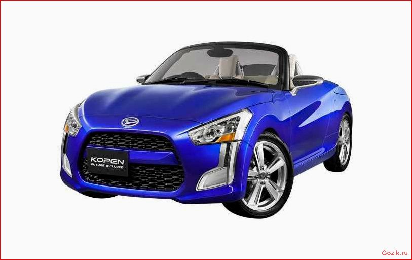 купе-кабриолет, daihatsu, copen, 2015, особенности