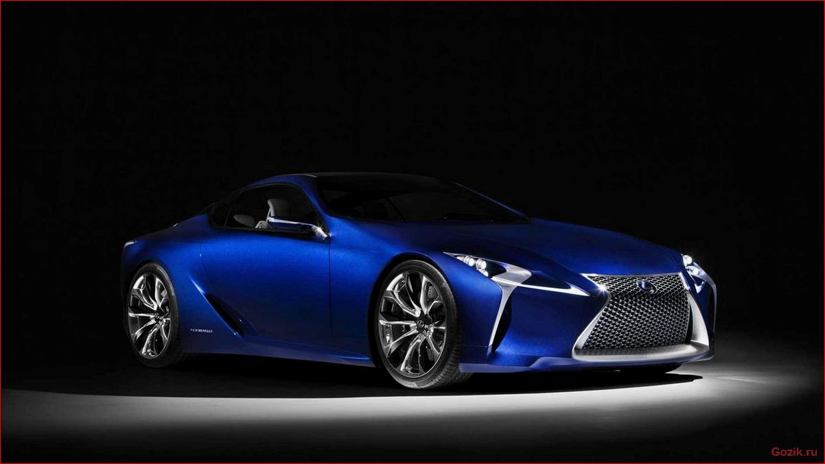 Lexus LF-LC Blue: фото-обзор с характеристиками lexus, lf-lc, blue