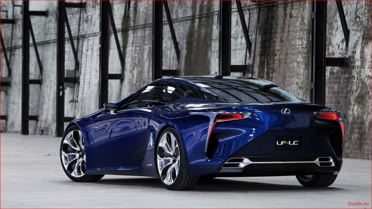 Lexus LF-LC Blue: фото-обзор с характеристиками lexus, lf-lc, blue