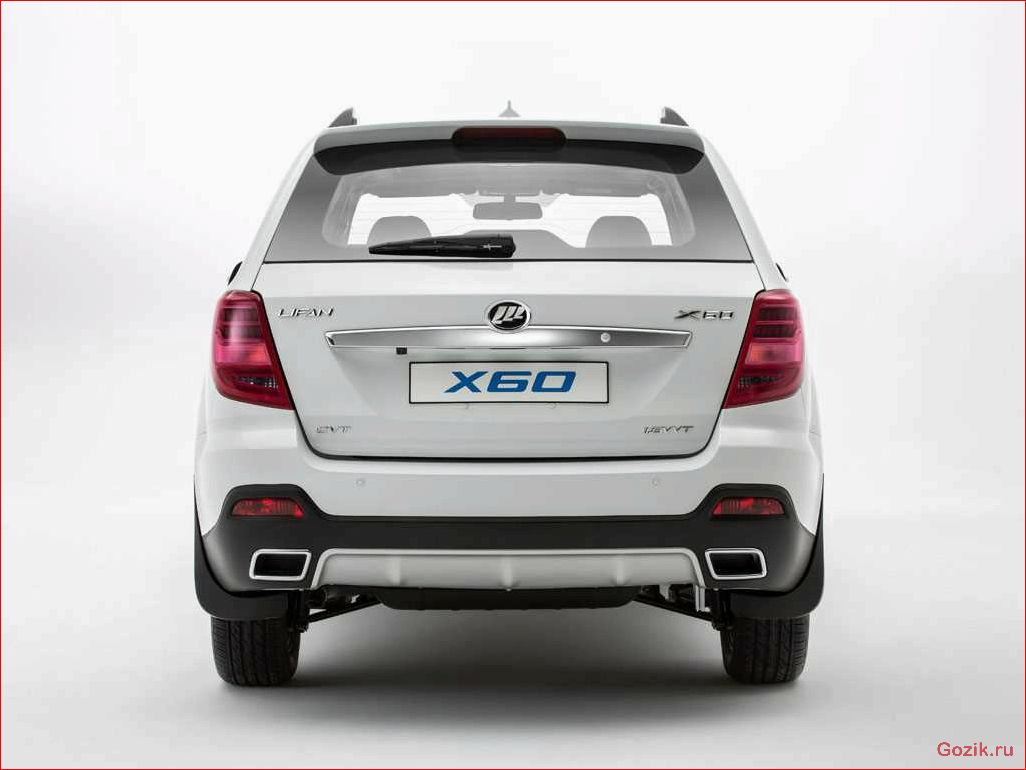 Lifan X60 получил новые комплектации lifan, получил, новые, комплектации