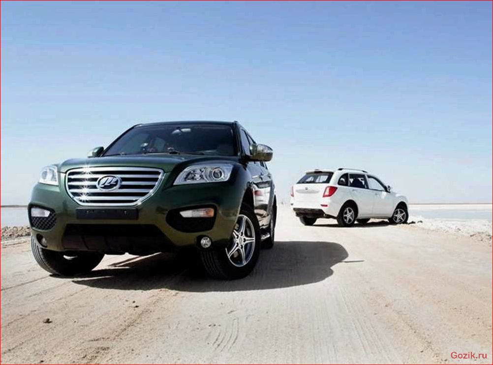 Lifan X60 получил новые комплектации lifan, получил, новые, комплектации
