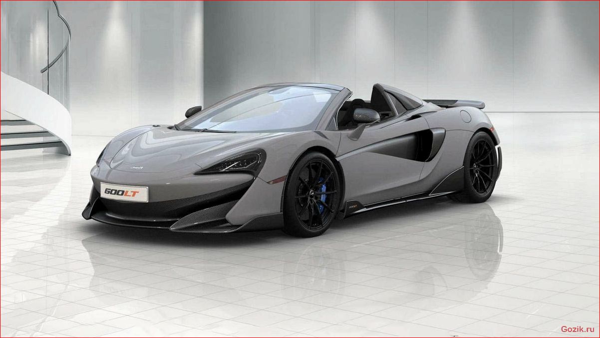 mclaren, 675lt, spider, фото, лимитированного