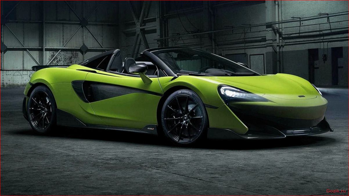 mclaren, 675lt, spider, фото, лимитированного