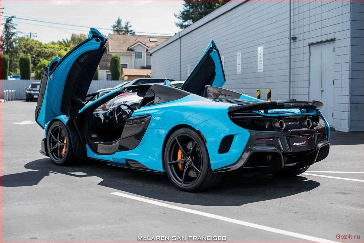 mclaren, 675lt, spider, фото, лимитированного