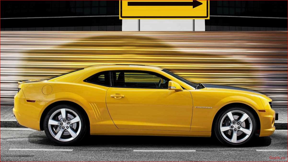 новый, chevrolet, camaro, получил, ценник