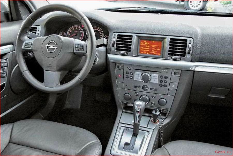 opel, vectra, 2011-2012, описание, характеристики