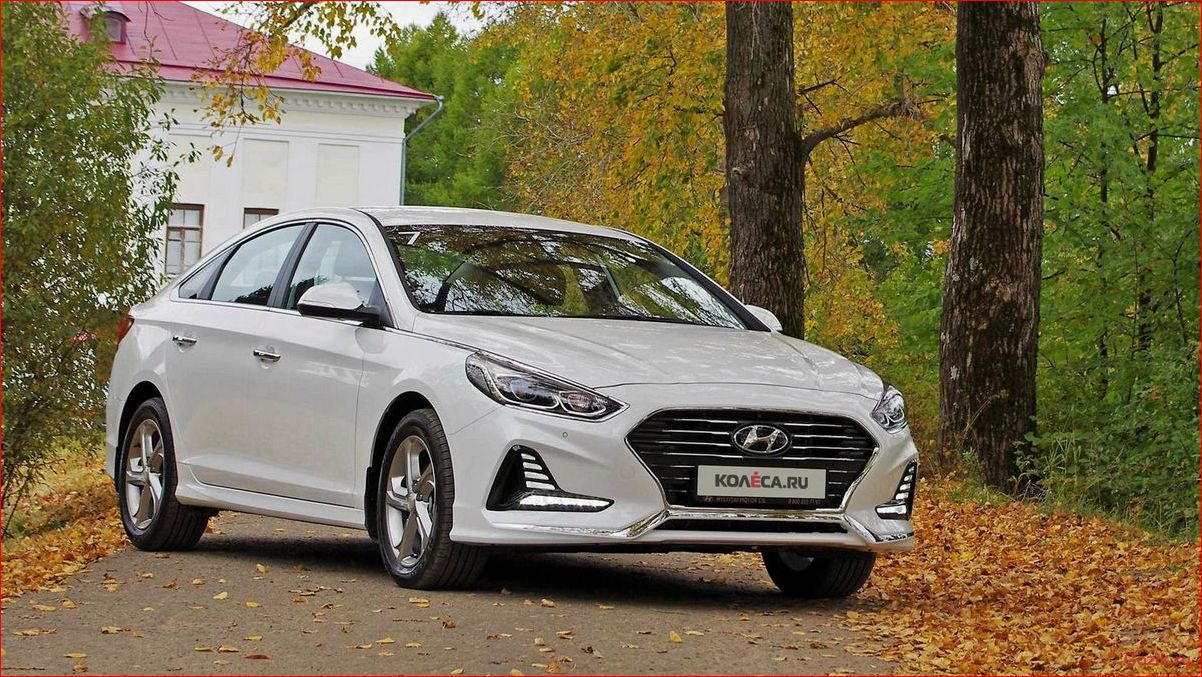 Ознакомление с новой моделью Hyundai Sonata 2013: тест-драйв и обзор ознакомление, новой, моделью, hyundai, sonata