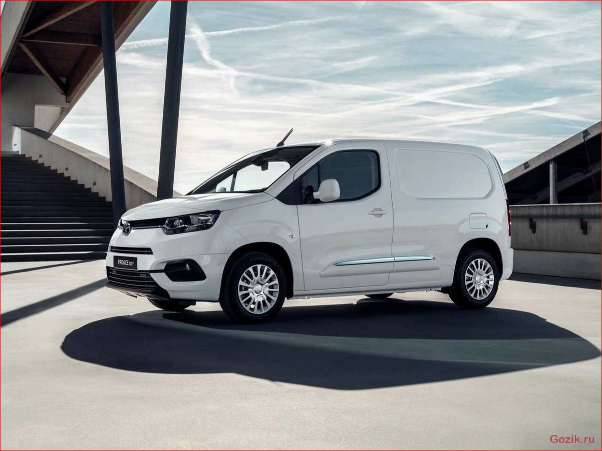 Toyota ProAce: описание, характеристики, преимущества toyota, proace, описание, характеристики, преимущества