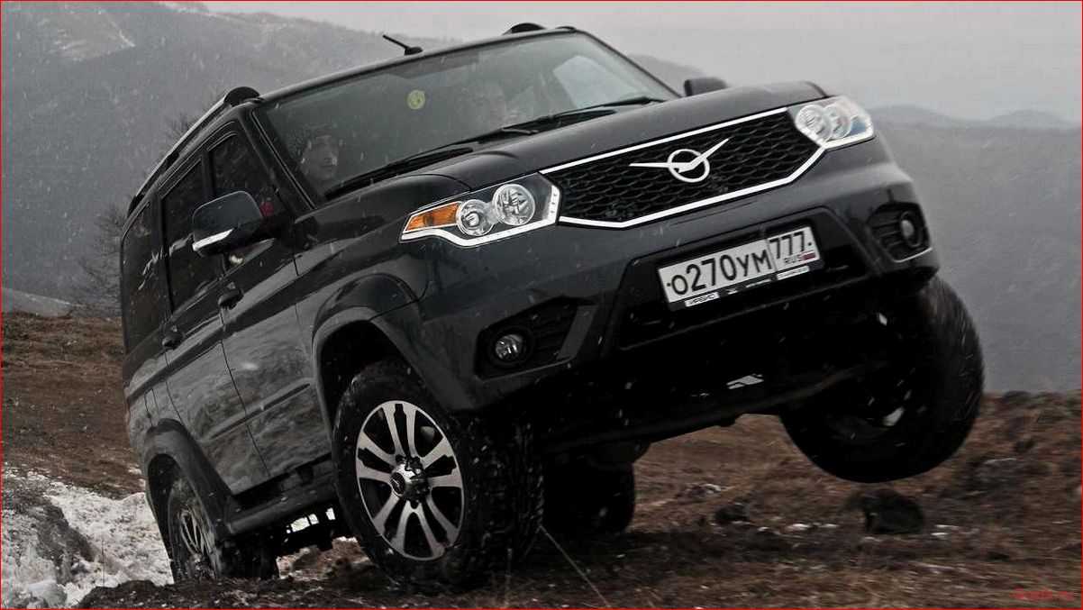 UAZ Patriot теперь доступен по более низкой цене patriot, теперь, доступен, более, низкой