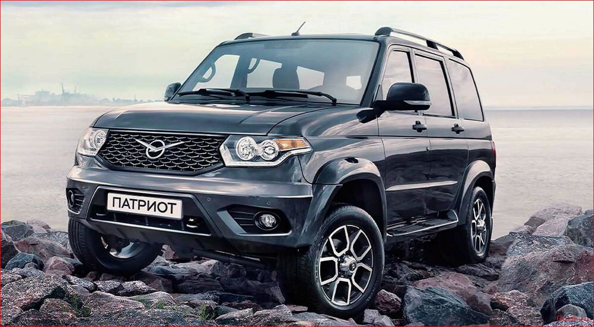 UAZ Patriot теперь доступен по более низкой цене patriot, теперь, доступен, более, низкой