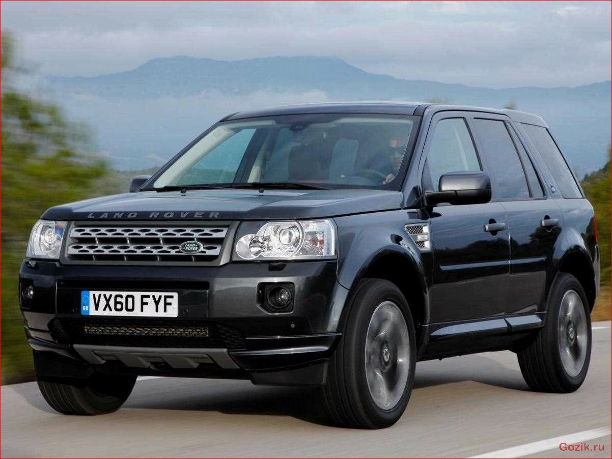 внедорожник, land, rover, freelander, 2011