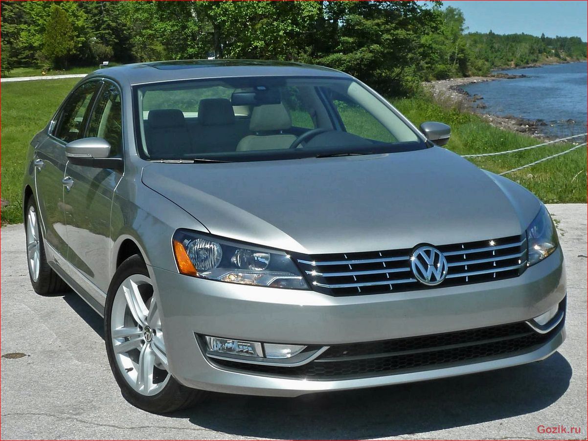 Обзор Volkswagen Passat 2013-го модельного года обзор, volkswagen, passat, 2013-го, модельного