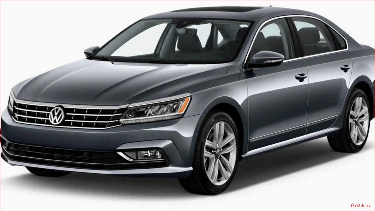 Обзор Volkswagen Passat 2013-го модельного года обзор, volkswagen, passat, 2013-го, модельного