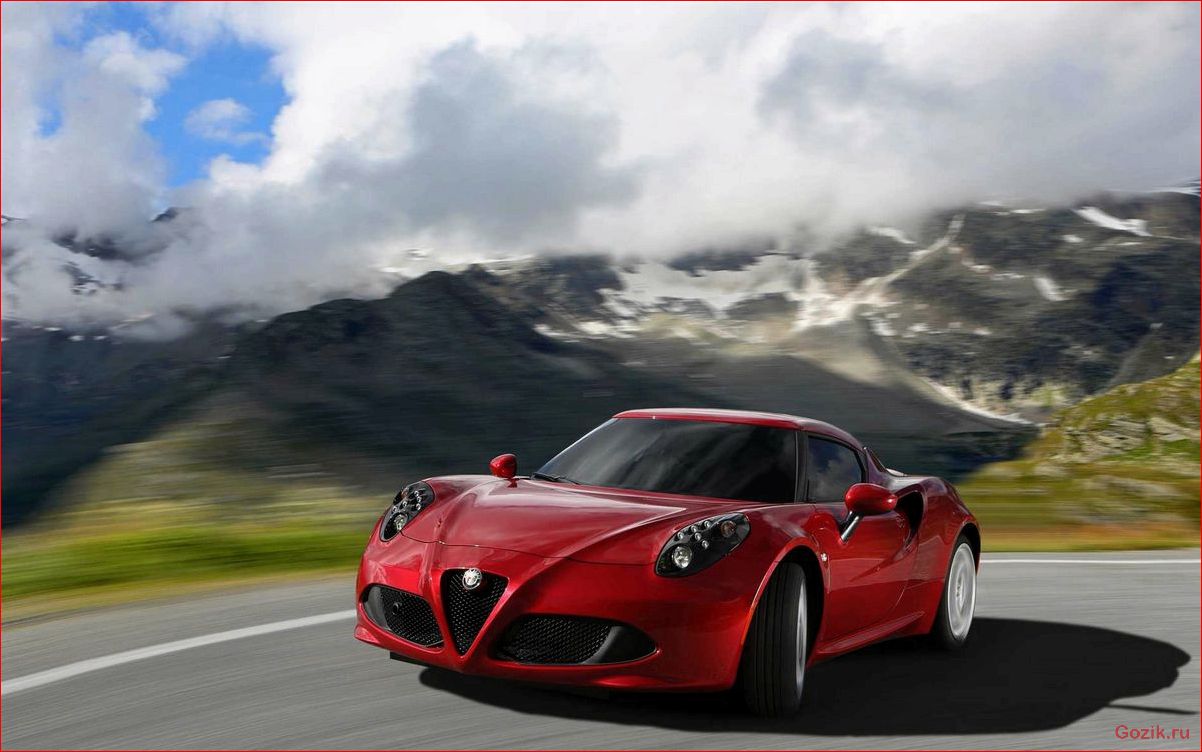 ALFA ROMEO - итальянский автомобильный бренд, известный своими стильными и спортивными моделями. alfa, romeo, итальянский, автомобильный, бренд
