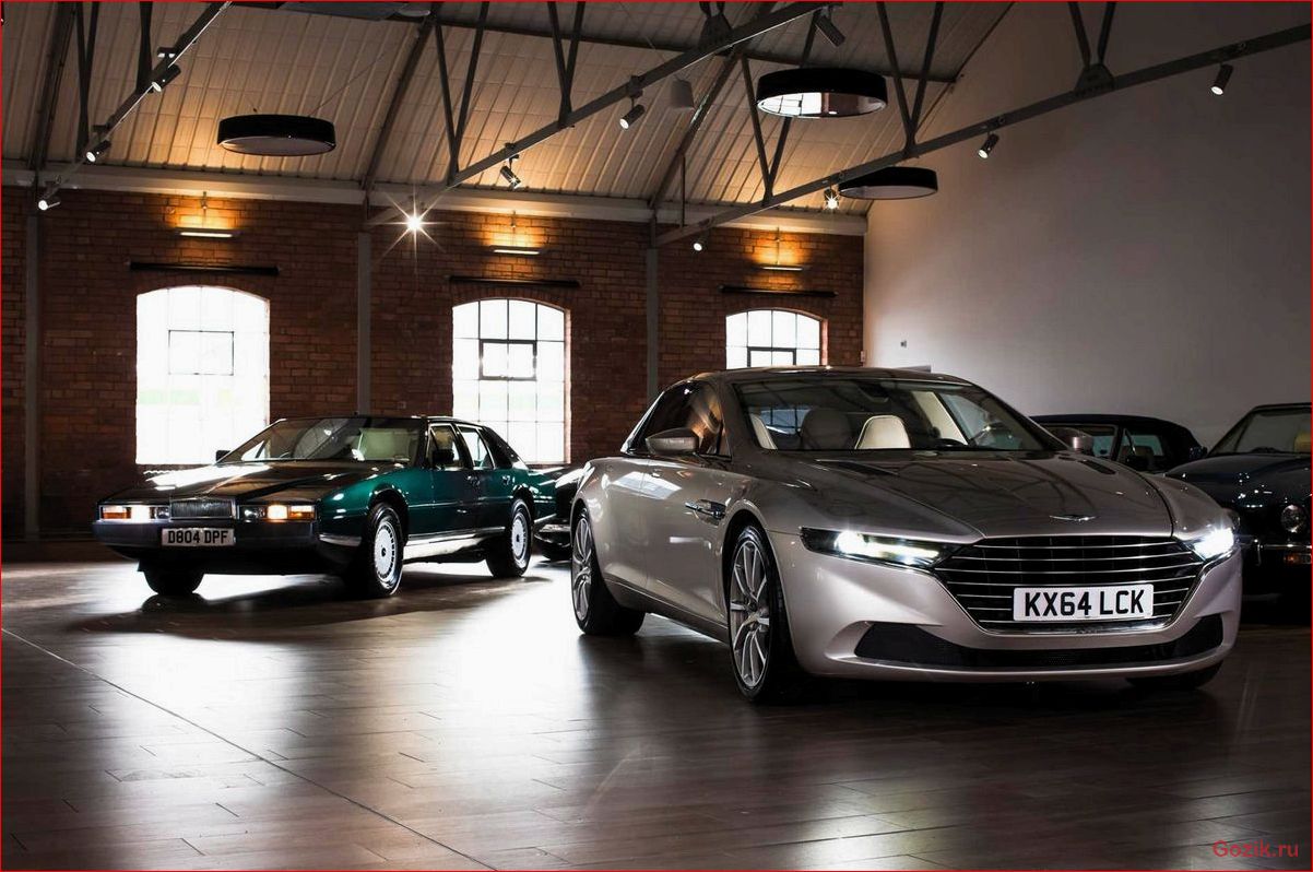 Автомобиль Aston Martin Lagonda 2016: характеристики, цены, отзывы автомобиль, aston, martin, lagonda, 2016