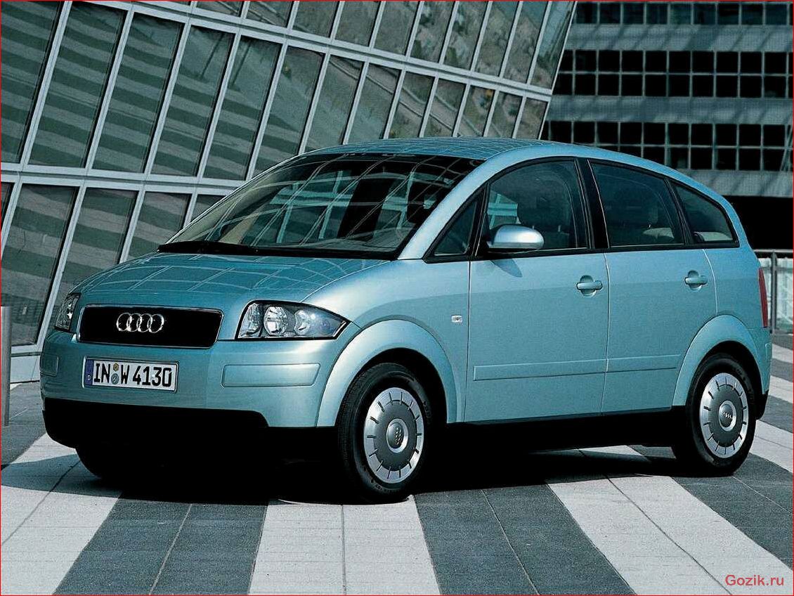 Audi A2 (2001-2005): технические характеристики, особенности, отзывы audi, 2001-2005, технические, характеристики, особенности